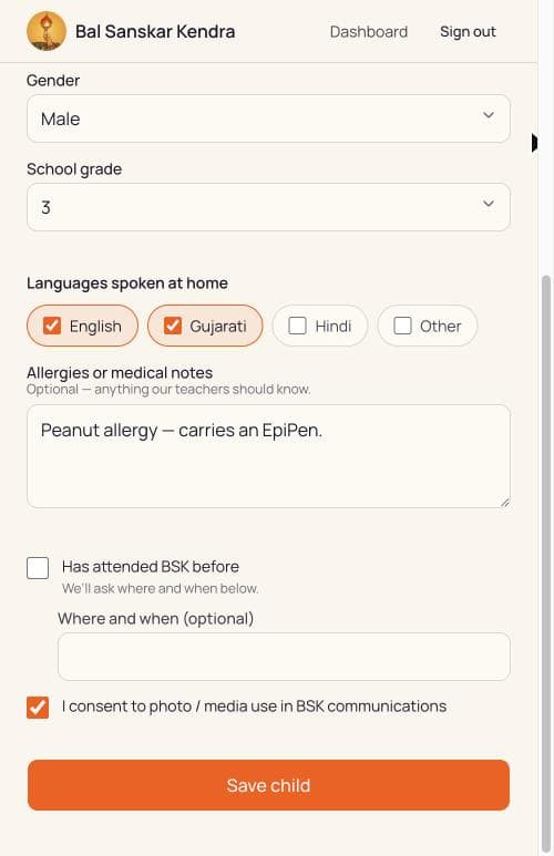 The lower half of the child form: allergies notes, a prior-attendance checkbox, the media consent checkbox and the Save child button.