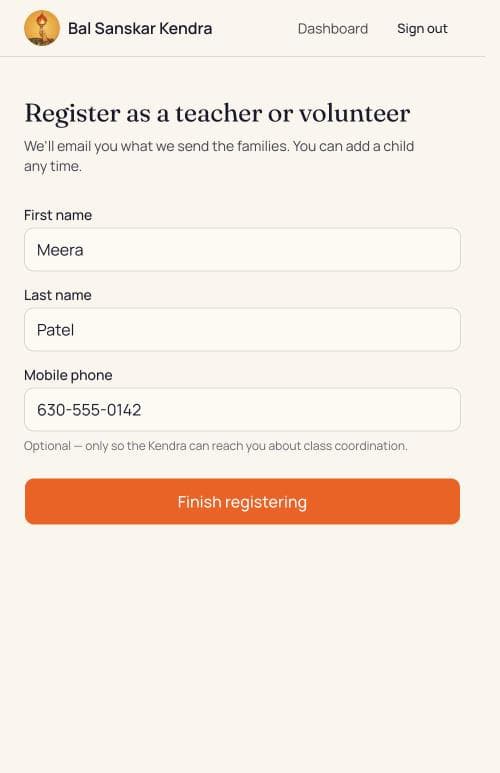 The teacher and volunteer form, asking for first name, last name and an optional mobile number, with a Finish registering button.
